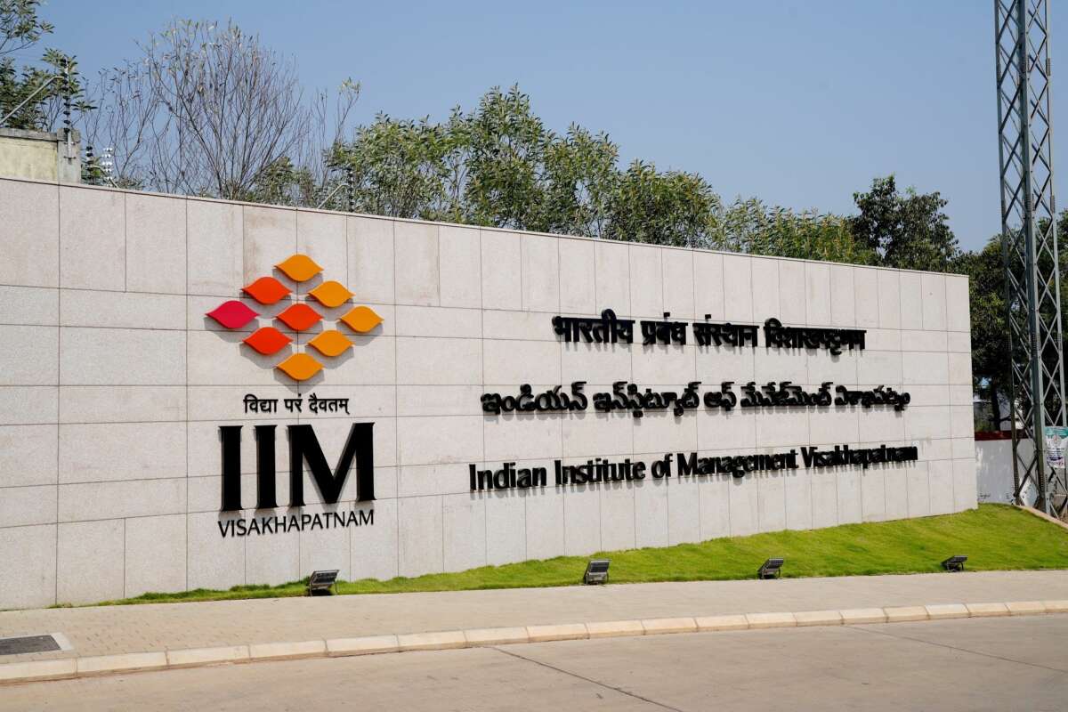 IIM Visakhapatnam